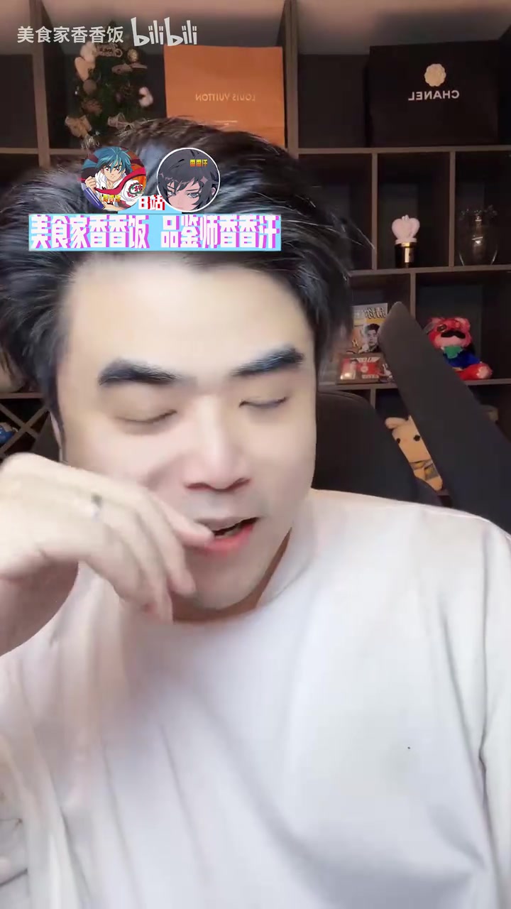 怪Daeny真没道理！朱开与iG粉丝连麦解释：iG的BP不算烂的，远远没有WBG烂